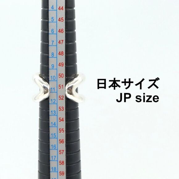 Hermes Osmose PM Silver 925 Ring - Picture 9 of 10